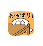 ちょんさんのスタンプ（個別スタンプ：12）