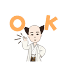 ふじ子アバタースタンプ（個別スタンプ：1）
