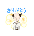 ふじ子アバタースタンプ（個別スタンプ：2）
