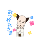 ふじ子アバタースタンプ（個別スタンプ：4）