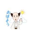 ふじ子アバタースタンプ（個別スタンプ：5）