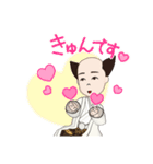 ふじ子アバタースタンプ（個別スタンプ：6）