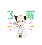 ふじ子アバタースタンプ（個別スタンプ：10）