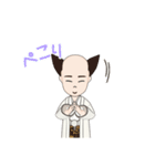 ふじ子アバタースタンプ（個別スタンプ：11）