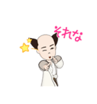 ふじ子アバタースタンプ（個別スタンプ：15）