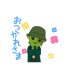 Alien stamp s完全版（個別スタンプ：28）