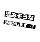 サウナイキタイ人のためのスタンプ（個別スタンプ：17）