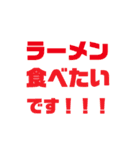 サウナイキタイ人のためのスタンプ（個別スタンプ：24）