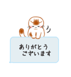 もちもちほっぺのねこ6☆のんべえにゃんこ（個別スタンプ：13）