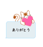 もちもちほっぺのねこ6☆のんべえにゃんこ（個別スタンプ：14）