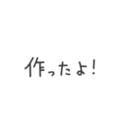 食字 ～今日何食べる？定番編～（個別スタンプ：7）