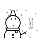 やる気のない、可愛いスタンプ(冬ver.)（個別スタンプ：7）