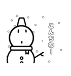 やる気のない、可愛いスタンプ(冬ver.)（個別スタンプ：9）