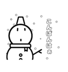 やる気のない、可愛いスタンプ(冬ver.)（個別スタンプ：10）
