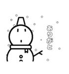 やる気のない、可愛いスタンプ(冬ver.)（個別スタンプ：11）