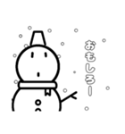 やる気のない、可愛いスタンプ(冬ver.)（個別スタンプ：15）