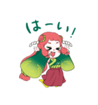 東北ほまれちゃん ちびキャラ vol.1（個別スタンプ：1）