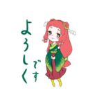 東北ほまれちゃん ちびキャラ vol.1（個別スタンプ：2）
