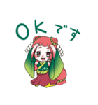 東北ほまれちゃん ちびキャラ vol.1（個別スタンプ：6）