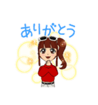 Happyみっちー（個別スタンプ：2）