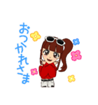 Happyみっちー（個別スタンプ：4）