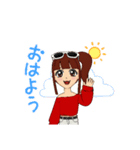 Happyみっちー（個別スタンプ：5）