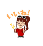 Happyみっちー（個別スタンプ：8）
