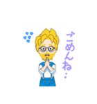 多分3Dスタンプ（個別スタンプ：14）