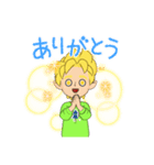 多分3Dスタンプ（個別スタンプ：18）