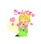 多分3Dスタンプ（個別スタンプ：22）