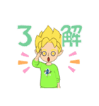 多分3Dスタンプ（個別スタンプ：26）