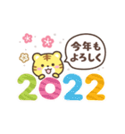 2022★トラ＆クロときどきミケ（個別スタンプ：13）