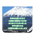 毎年使える大人の2個1メッセージ 2022！（個別スタンプ：15）