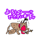 ブリーフねこ侍-vol.1-(敬語・年末年始編)（個別スタンプ：25）