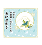 年末年始のご挨拶 ✿2022 寅年✿（個別スタンプ：12）