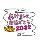 ぱっちりおめめのクマさん2022（個別スタンプ：16）