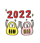 2022年のお正月向けおしゃべりダルマ（個別スタンプ：6）