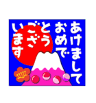 2022富士山で新年の挨拶 その3（個別スタンプ：6）