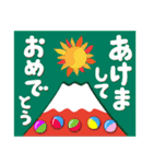 2022富士山で新年の挨拶 その3（個別スタンプ：7）