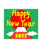 2022富士山で新年の挨拶 その3（個別スタンプ：30）