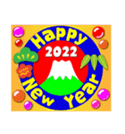 2022富士山で新年の挨拶 その2（個別スタンプ：30）