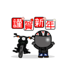 Team Bikers 6（個別スタンプ：4）