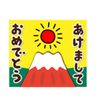 2022富士山で新年の挨拶 その1（個別スタンプ：7）