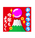 2022富士山で新年の挨拶 その25（個別スタンプ：8）