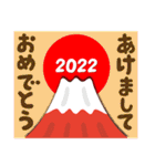 2022富士山で新年の挨拶 その25（個別スタンプ：9）