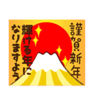 2022富士山で新年の挨拶 その25（個別スタンプ：16）