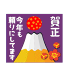 2022富士山で新年の挨拶 その16（個別スタンプ：27）