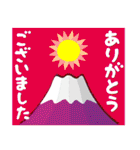 2022富士山で新年の挨拶 その16（個別スタンプ：35）