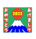 2022富士山で新年の挨拶 その27（個別スタンプ：3）