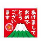 2022富士山で新年の挨拶 その27（個別スタンプ：6）